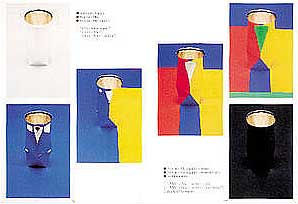 079-1b
